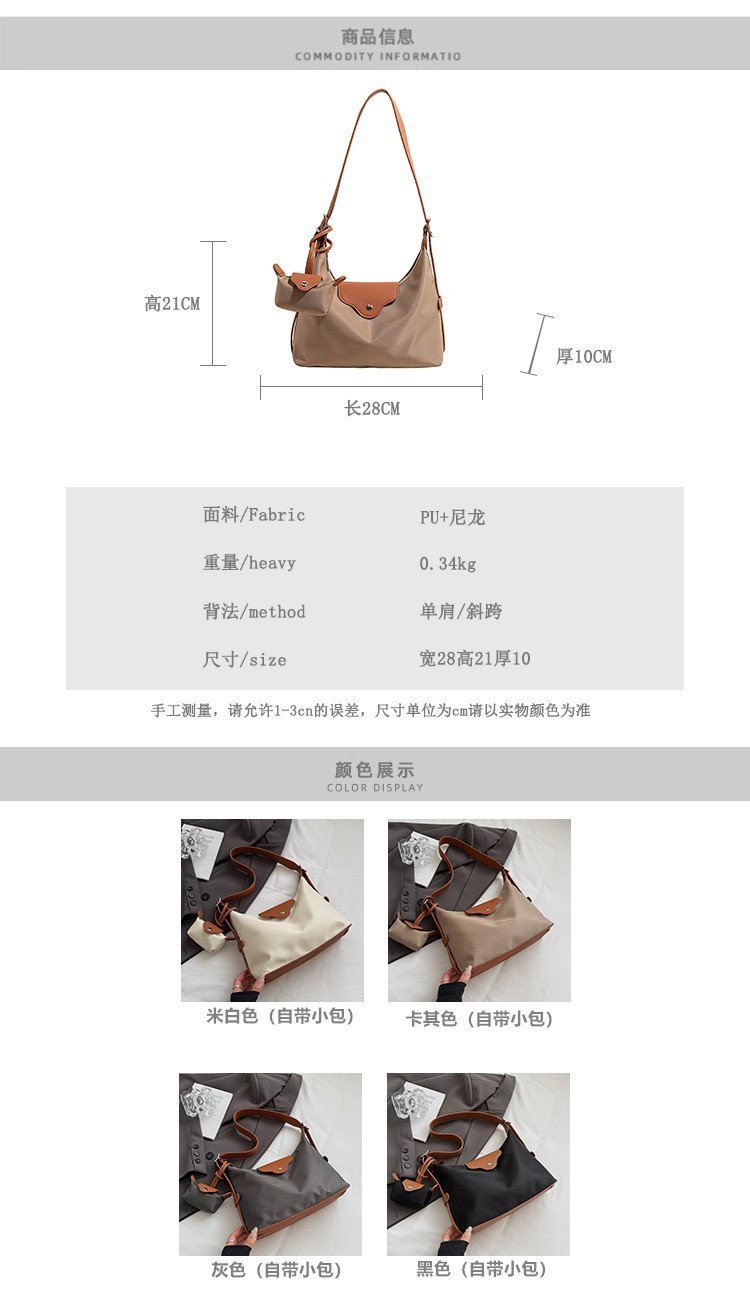 OEM Womens Crossbody Bag for Fashion Retailers – SS-96873 — 4