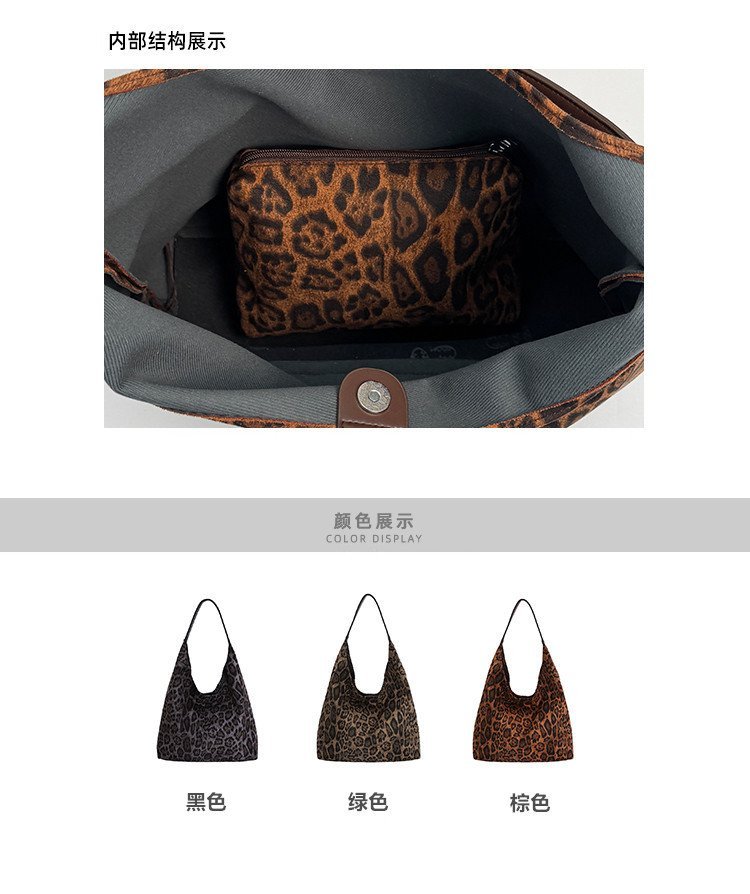 Private Label Womens Fashion Bag for Bulk Wholesale Buyers – SS-96886 — 5