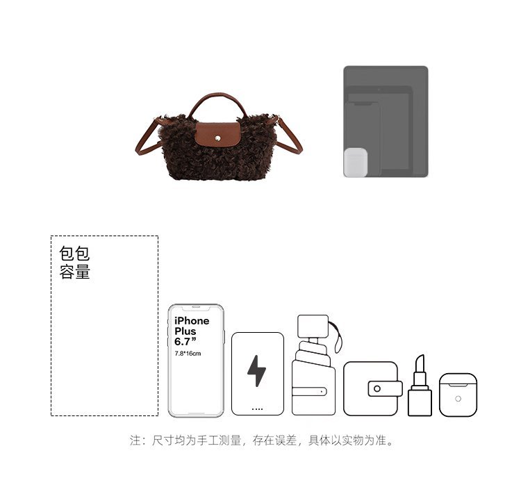 Factory Direct Womens Crossbody Bag for Fashion Retailers – SS-96887-1 — 4