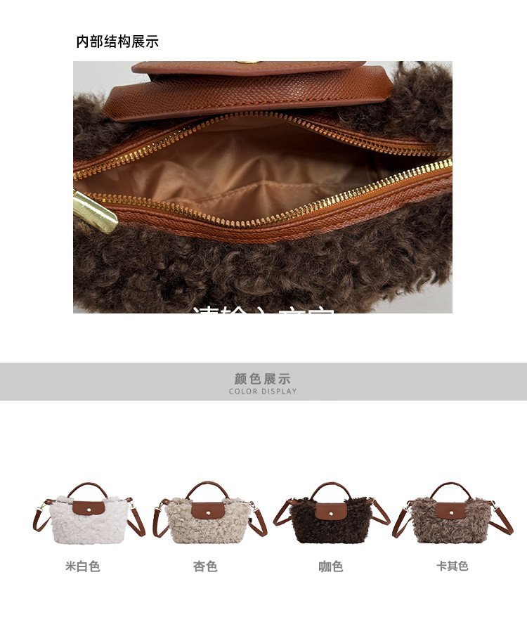 Factory Direct Womens Crossbody Bag for Fashion Retailers – SS-96887-1 — 5