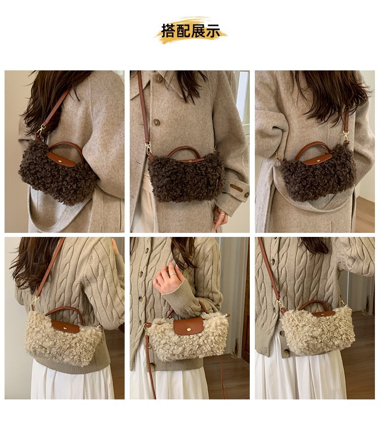Factory Direct Womens Crossbody Bag for Fashion Retailers – SS-96887-1 — 12