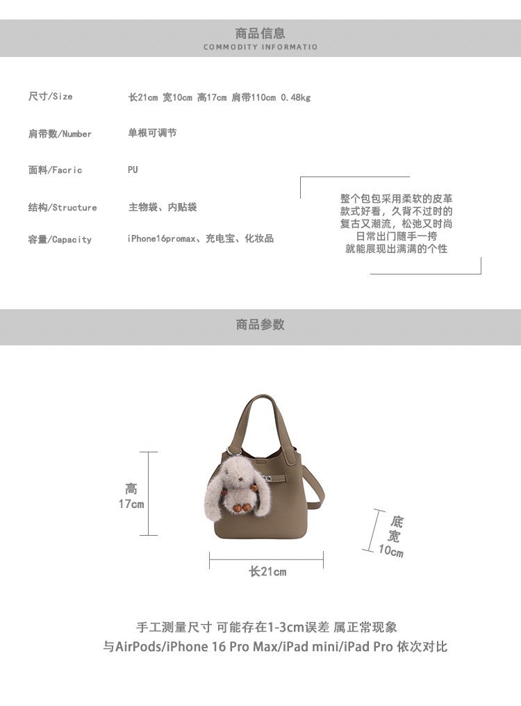 Wholesale Womens Crossbody Bag for Bulk Wholesale Buyers – SS-96896 — 3