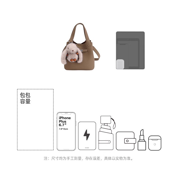 Wholesale Womens Crossbody Bag for Bulk Wholesale Buyers – SS-96896 — 4