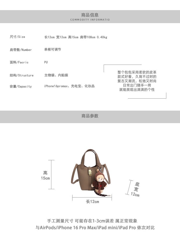 Private Label Womens Tote Bag for Brand Orders – SS-96897 — 3