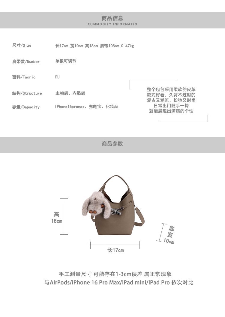 Custom Womens Crossbody Bag for Boutique Supply – SS-96898 — 3