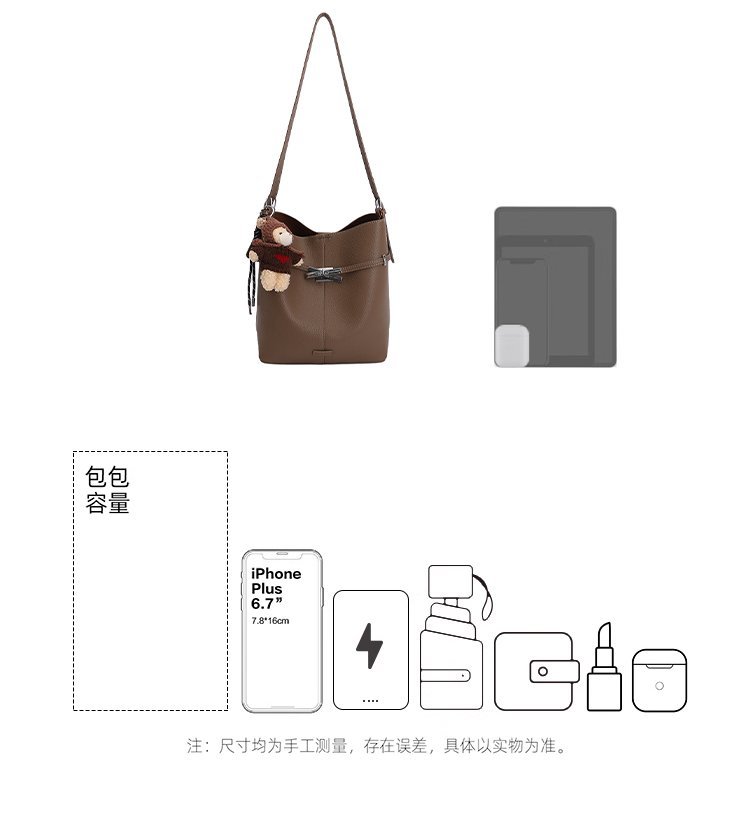 Private Label Womens Fashion Bag for Retail Sourcing – SS-96901 — 3