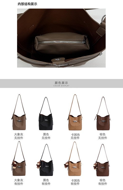 Private Label Womens Fashion Bag for Retail Sourcing – SS-96901 — 4