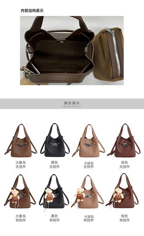 Custom Womens Crossbody Bag for Brand and Retail Orders – SS-96903 — 5