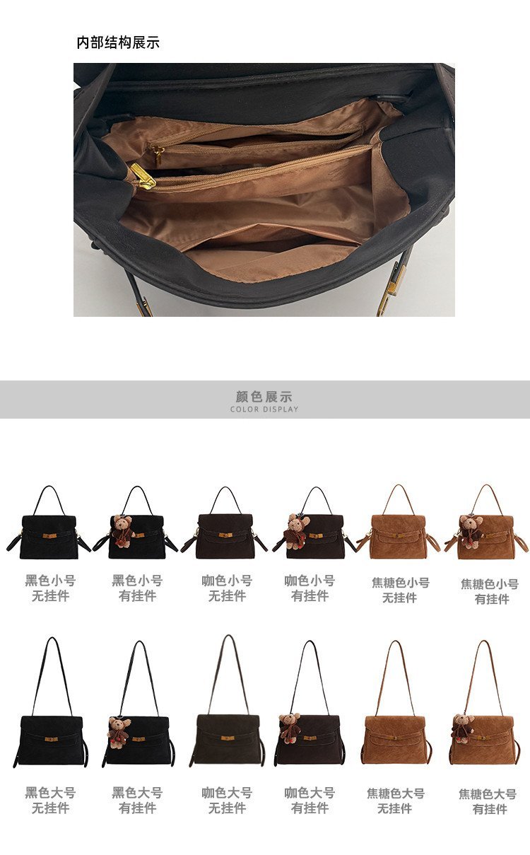 Private Label Womens Shoulder Bag for Fashion Retailers – SS-96908 — 5