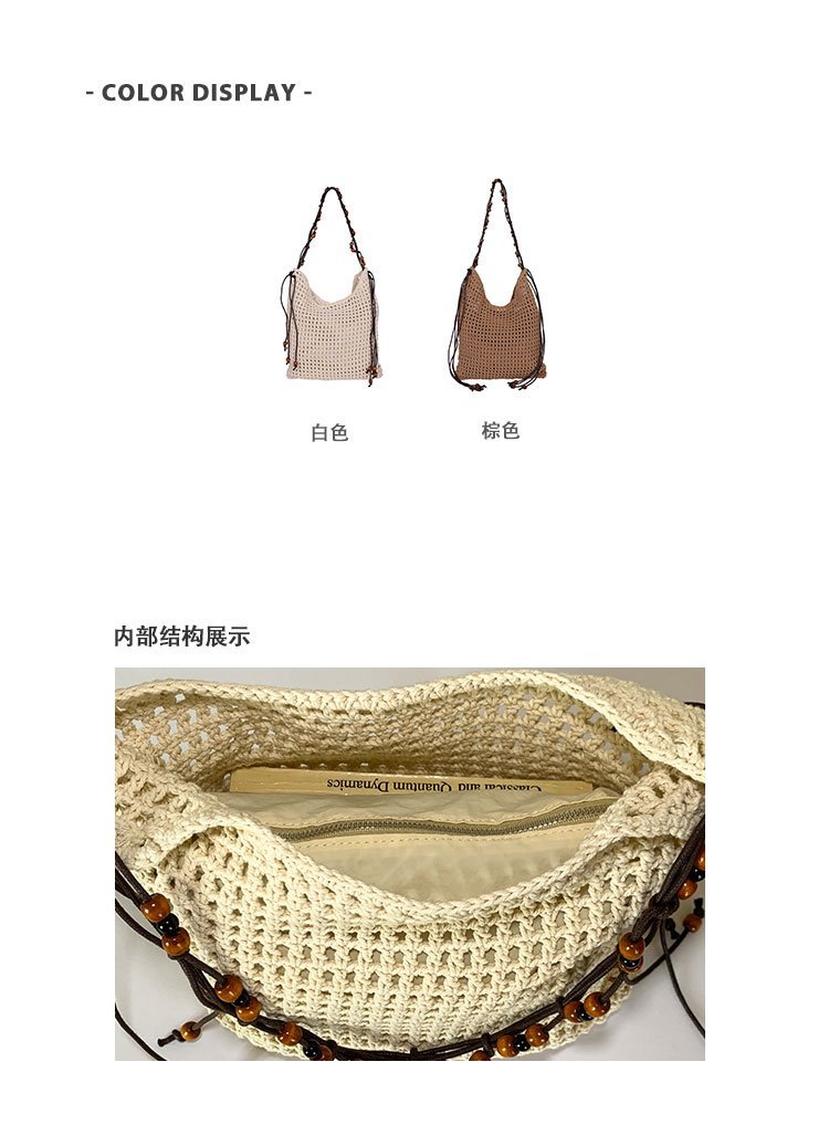 Private Label Womens Tote Bag for Brand Orders – SS-SS7714 — 2