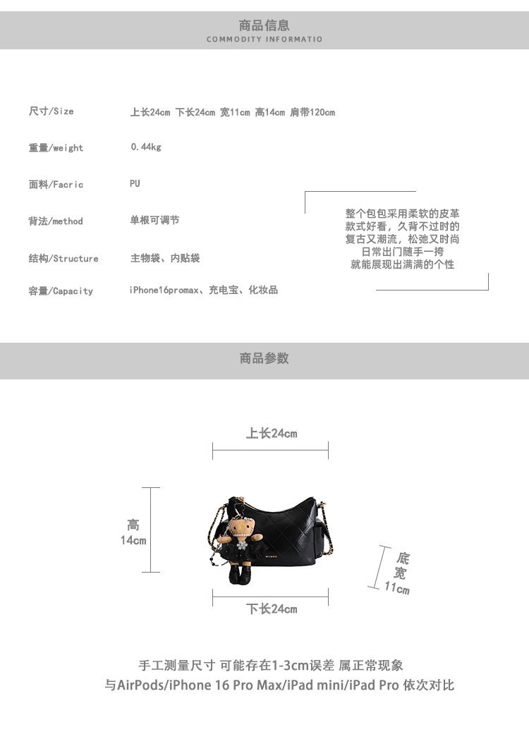 Custom Womens Tote Bag for Brand and Retail Orders – SS-W33023 — 3