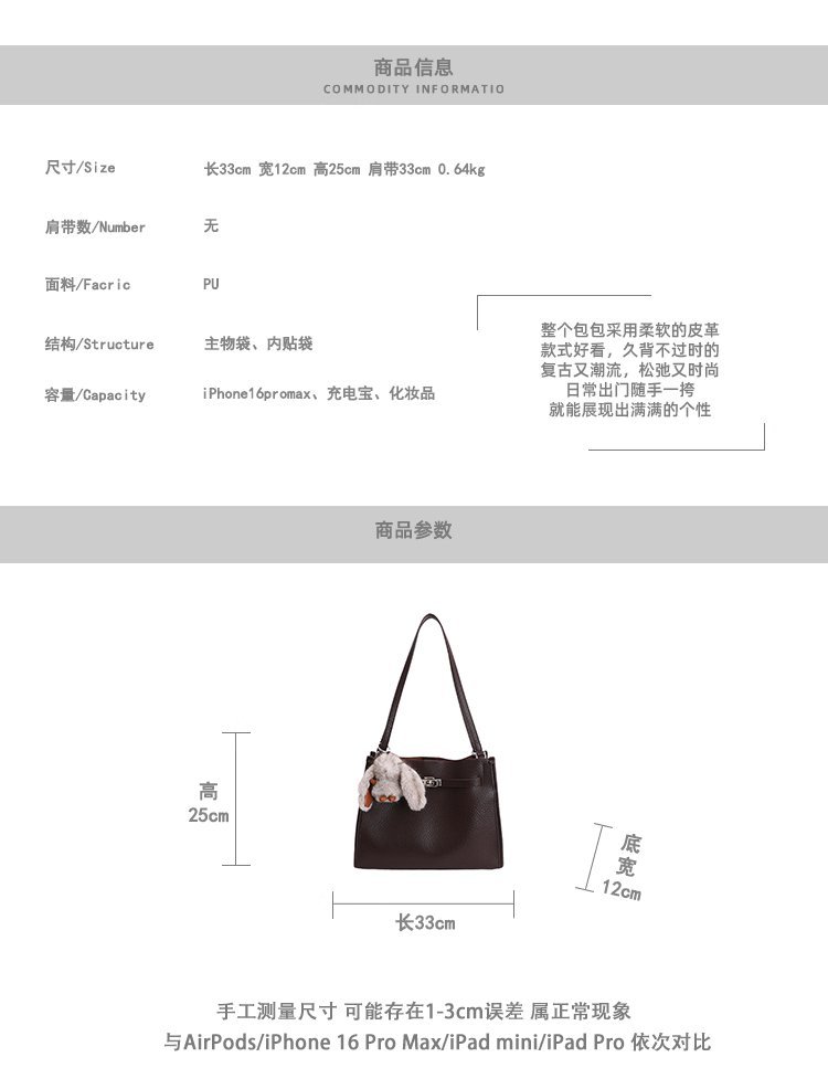 Factory Direct Womens Tote Bag for Bulk Wholesale Buyers – SS-W65051 — 3