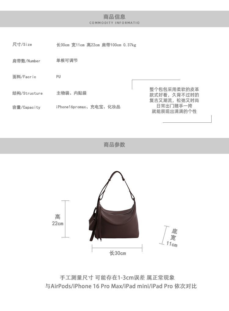 Private Label Womens Shoulder Bag for Bulk Wholesale Buyers – SS-W69839 — 4