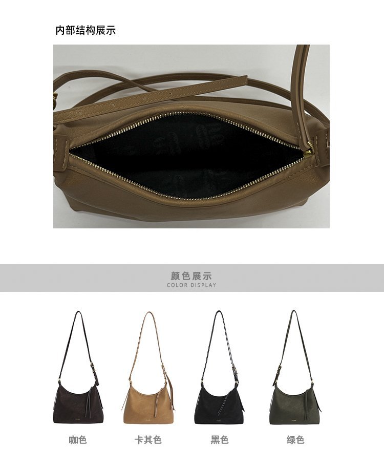 Private Label Womens Crossbody Bag for Boutique Supply – SS-W7589 — 4