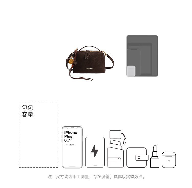 Private Label Womens Shoulder Bag for Custom Bag Projects – SS-W7809 — 3