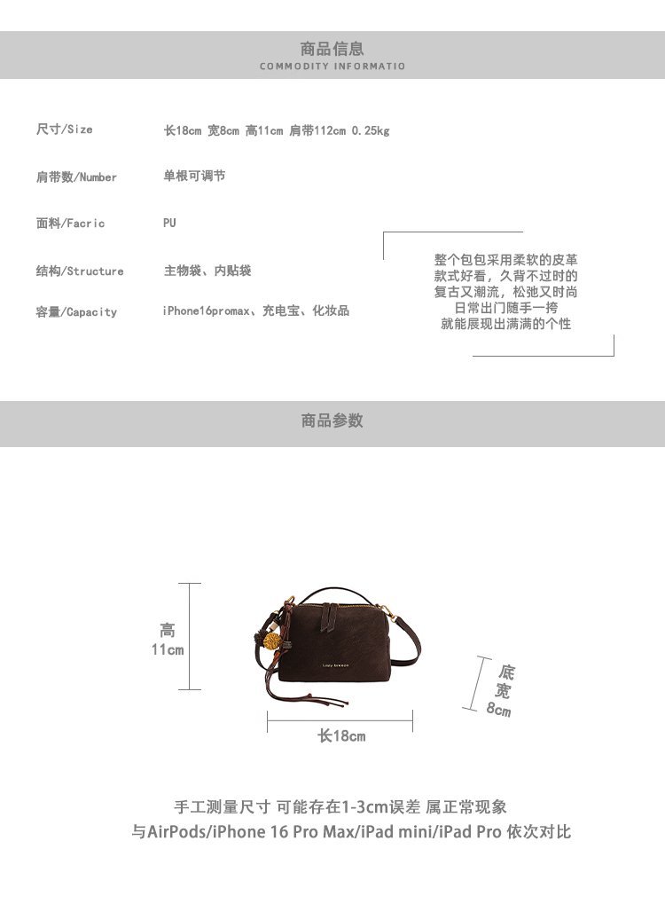 Private Label Womens Shoulder Bag for Custom Bag Projects – SS-W7809 — 4