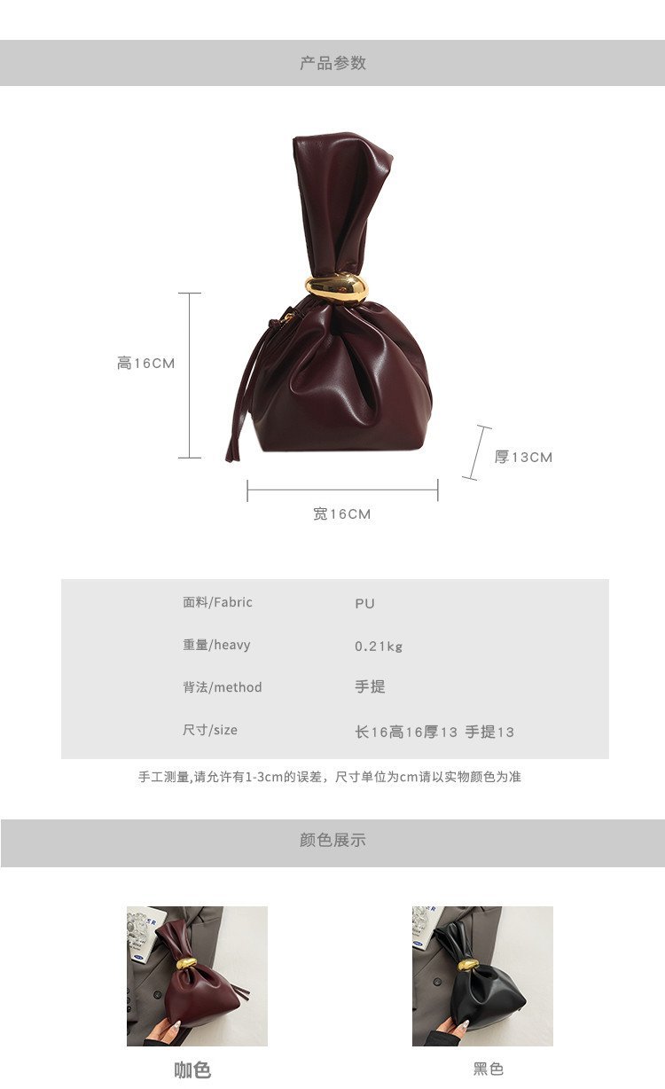Wholesale Womens Shoulder Bag for Bulk Wholesale Buyers – SS-17219 — 2