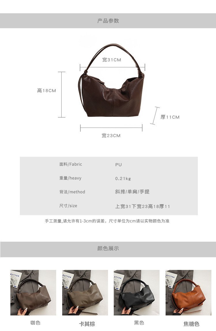 Wholesale Womens Crossbody Bag for Bulk Wholesale Buyers – SS-17220 — 2