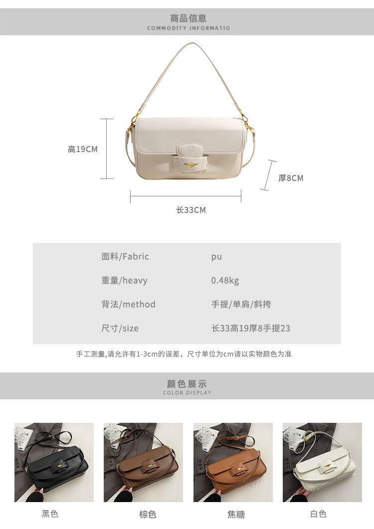 OEM Womens Shoulder Bag for Fashion Retailers – SS-17229 — 3