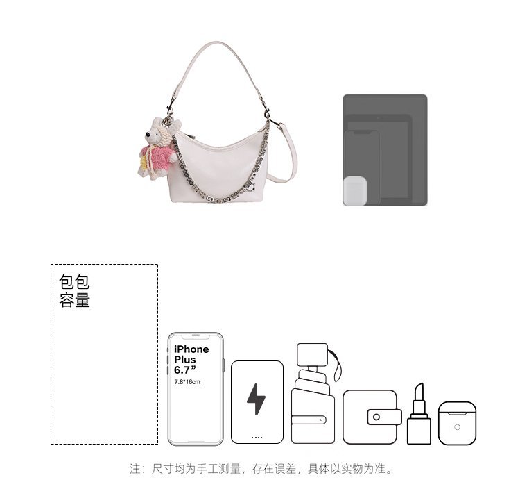Sac à main femme de marque blanche pour commandes de marque – SS-17266 — 3