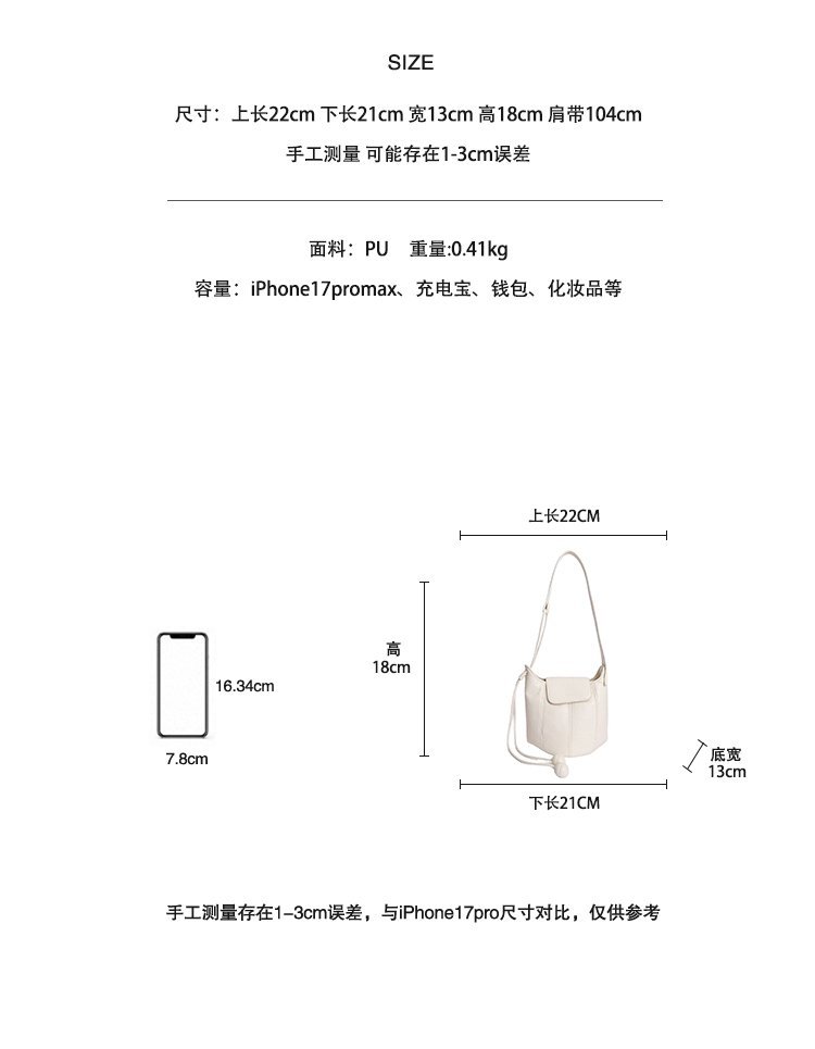 Private Label Womens Fashion Bag for Bulk Wholesale Buyers – SS-17267 — 4