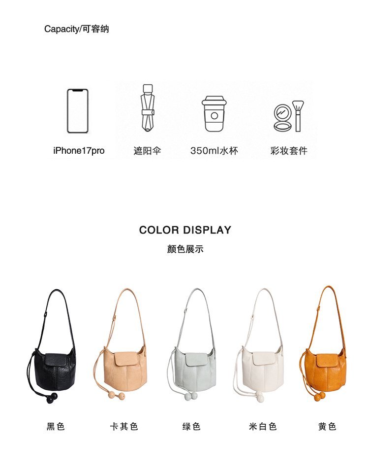 Private Label Womens Fashion Bag for Bulk Wholesale Buyers – SS-17267 — 5