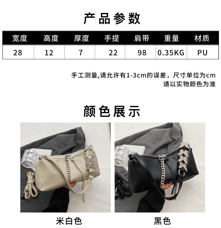 Factory Direct Womens Crossbody Bag for Bulk Wholesale Buyers – SS-1774 — 2