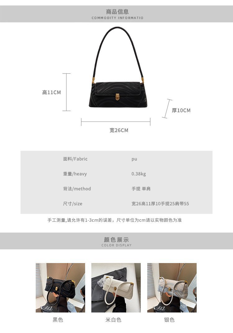 Custom Womens Shoulder Bag for Retail Sourcing – SS-1792 — 2