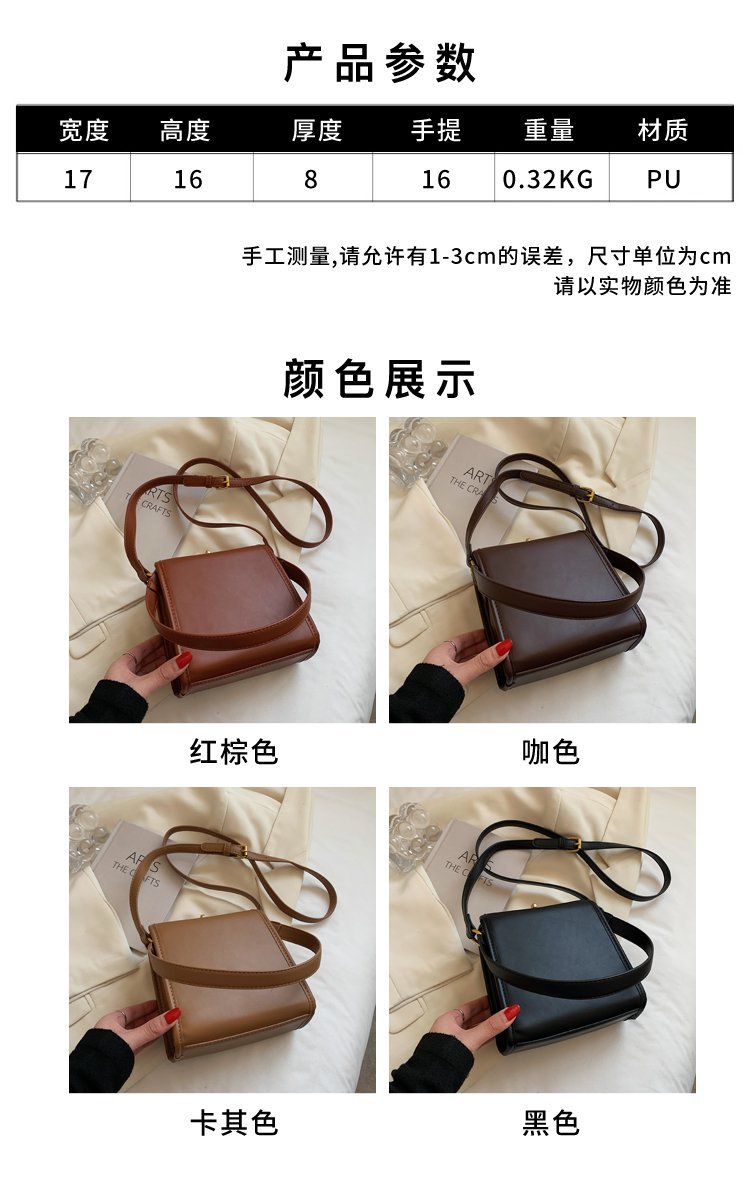 Factory Direct Womens Handbag for Custom Bag Projects – SS-18030 — 1
