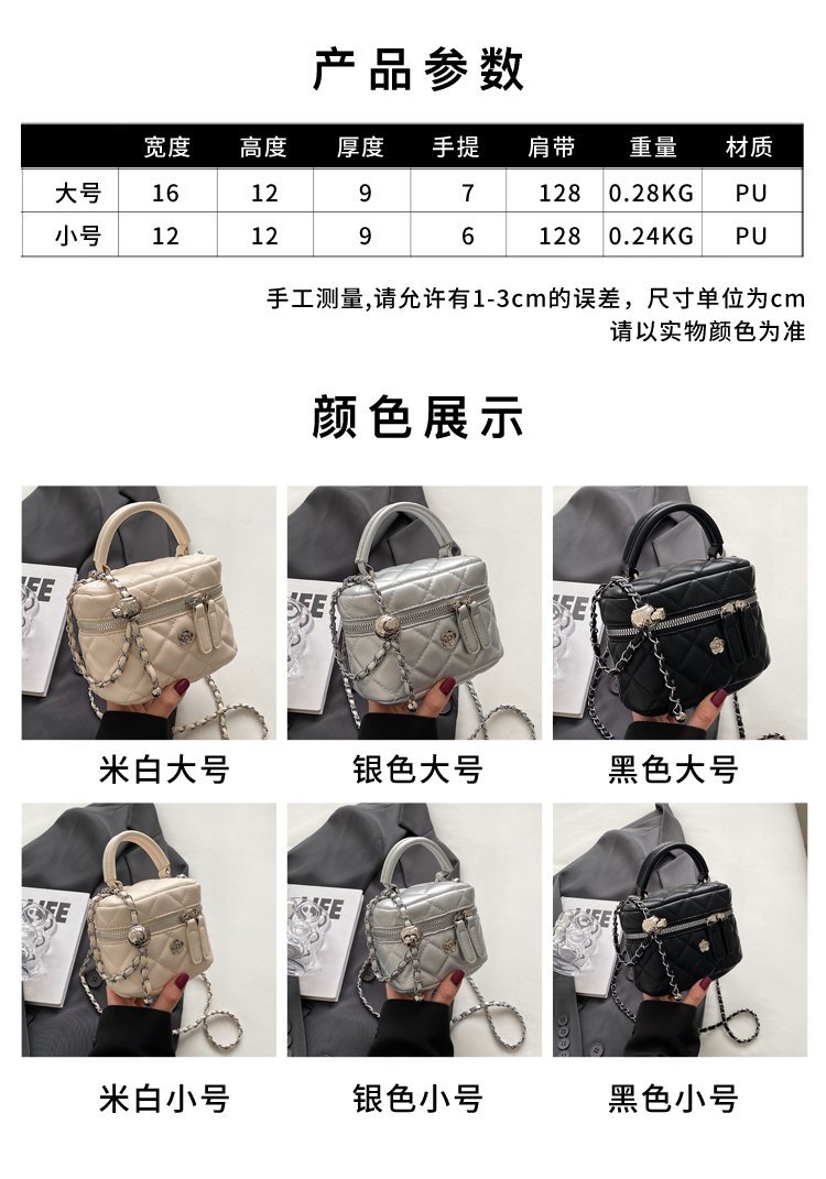 Private Label Womens Tote Bag for Fashion Retailers – SS-18137 — 2
