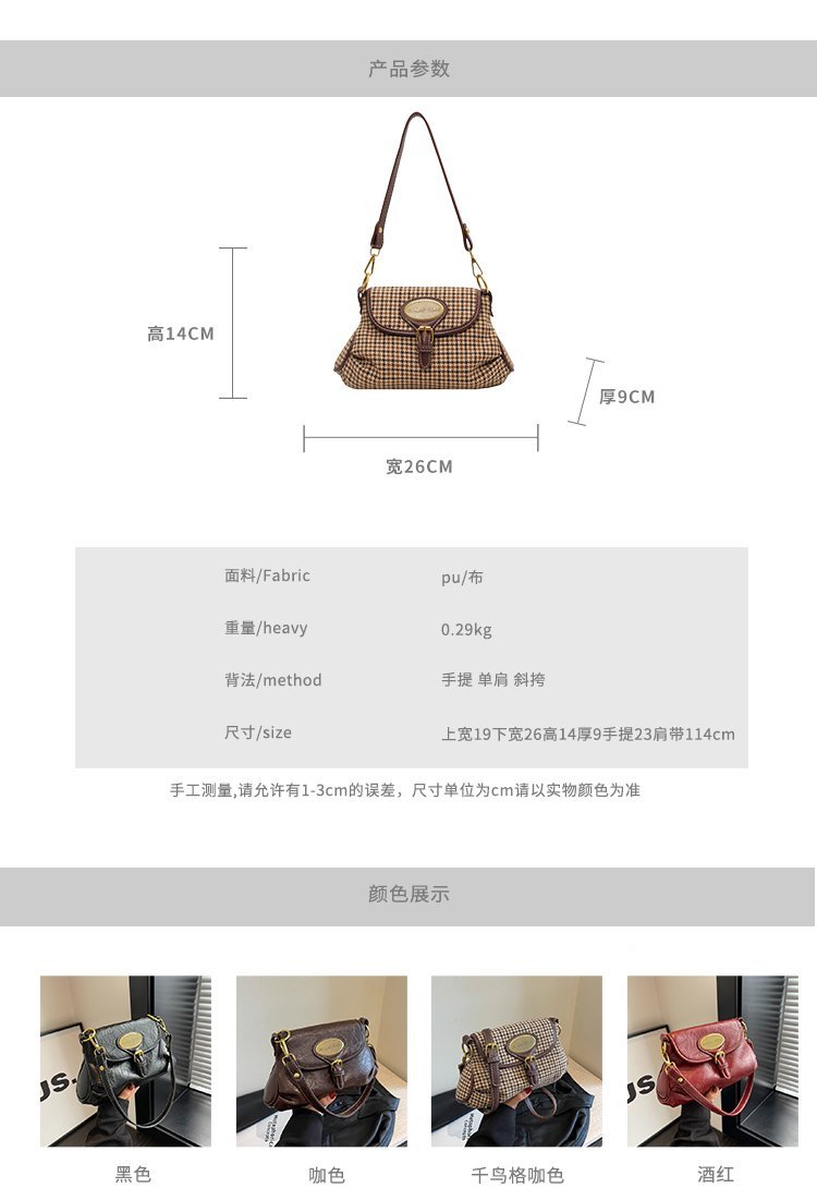 Wholesale Womens Handbag for Custom Bag Projects – SS-18157 — 2
