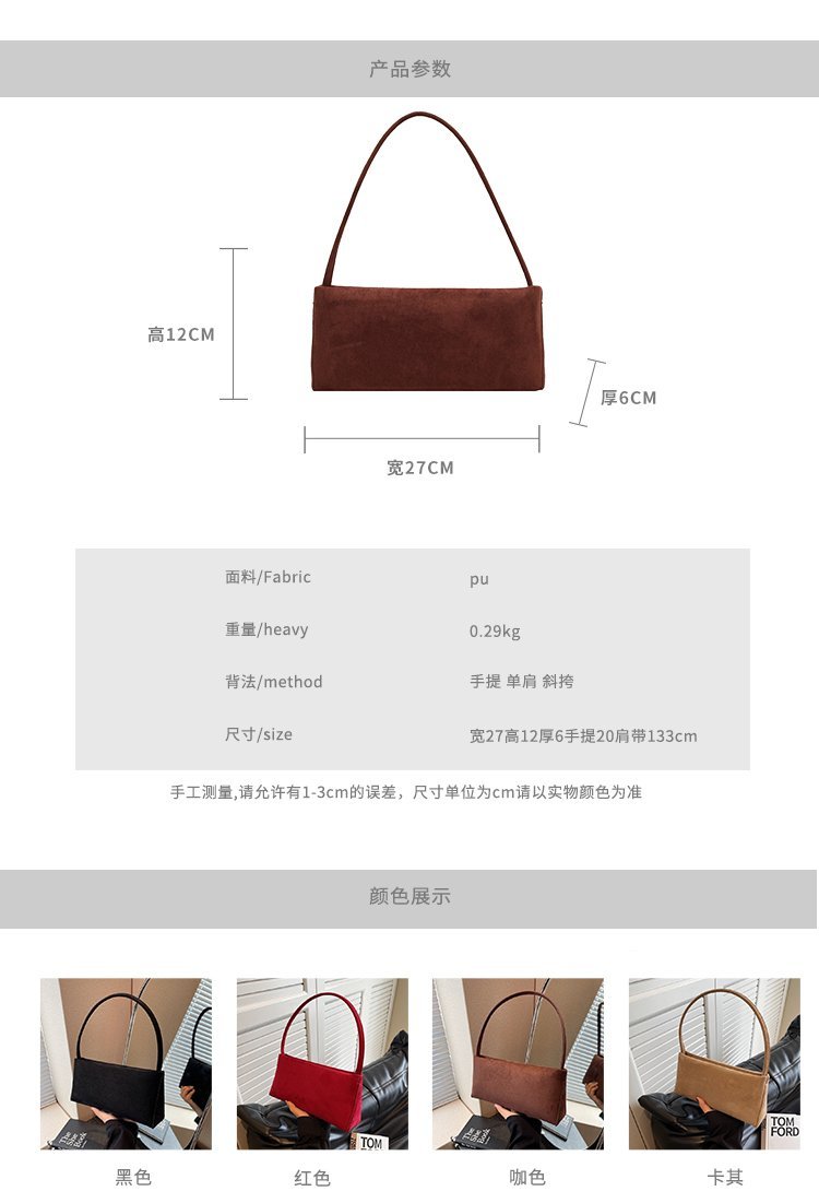 Wholesale Womens Fashion Bag for Brand Orders – SS-18162 — 2