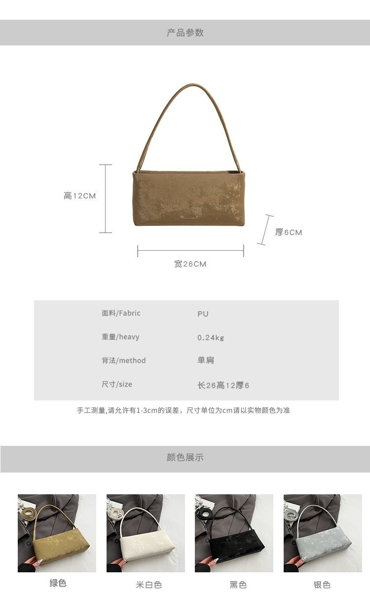 Private Label Womens Tote Bag for Bulk Wholesale Buyers – SS-18199 — 2