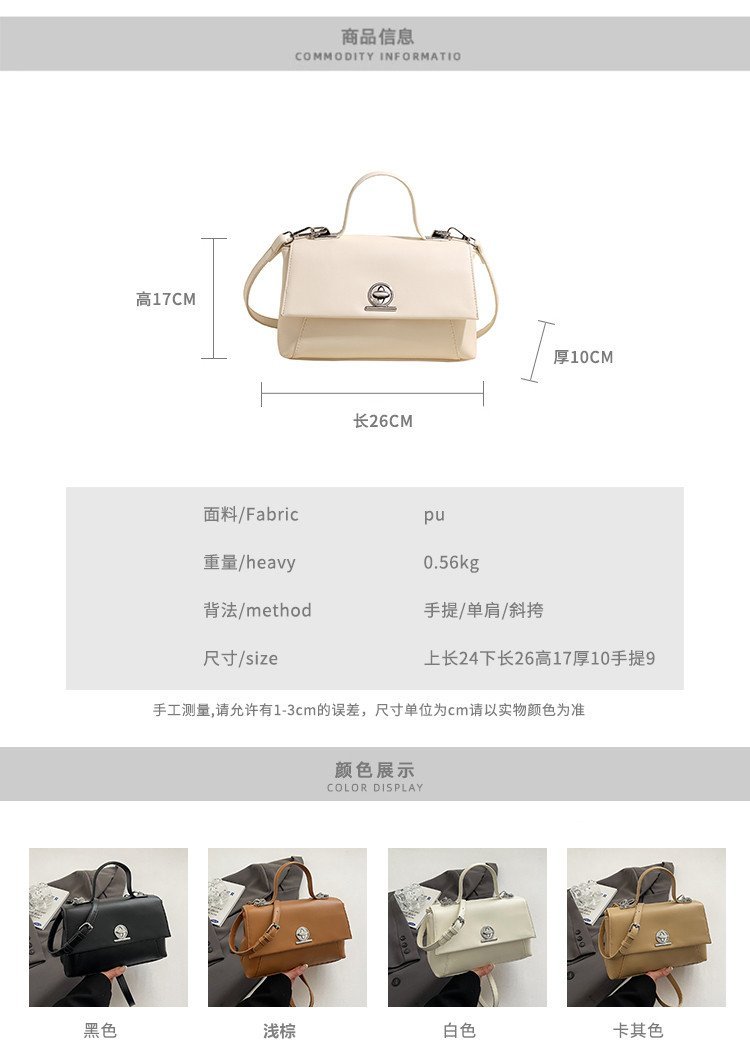 Custom Womens Crossbody Bag for Bulk Wholesale Buyers – SS-18233 — 3