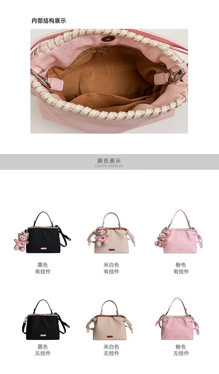 OEM Womens Crossbody Bag for Custom Bag Projects – SS-18290 — 8