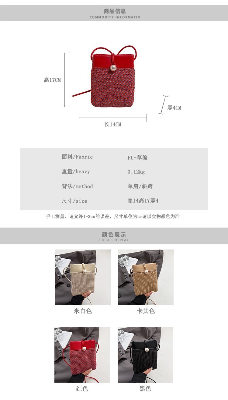Custom Womens Shoulder Bag for Brand and Retail Orders – SS-23162 — 4