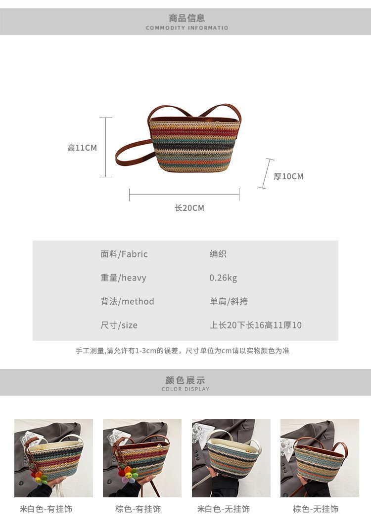 Private Label Womens Fashion Bag for Brand Orders – SS-23167 — 3