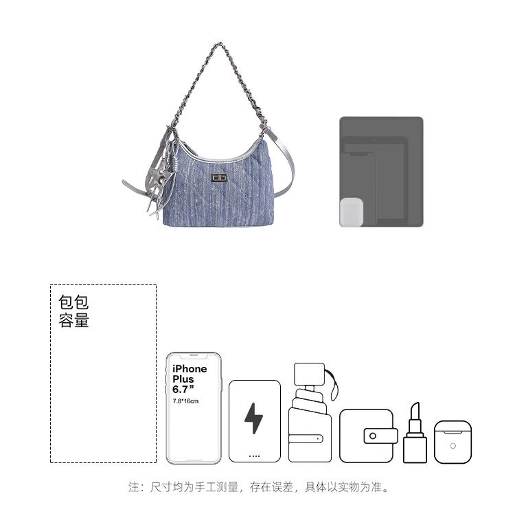 Sac à l'épaule femme de marque blanche pour approvisionnement de boutiques – SS-23181 — 3
