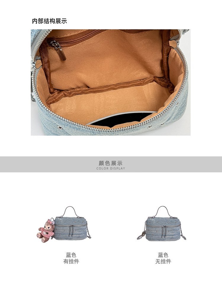 Factory Direct Womens Crossbody Bag for Fashion Retailers – SS-23188 — 4