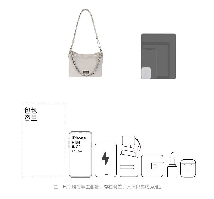 Sac à l'épaule femme en gros pour approvisionnement de détail – SS-23190 — 3