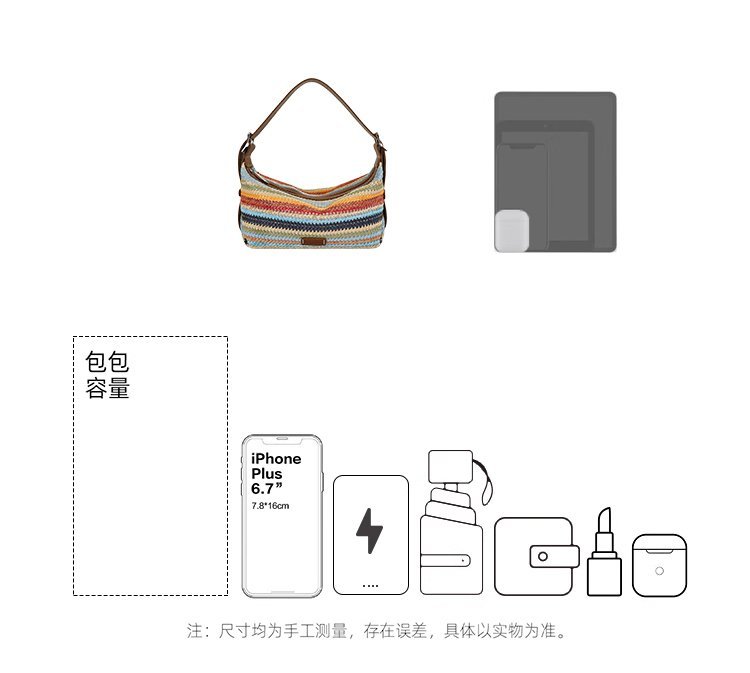 Custom Womens Tote Bag for Custom Bag Projects – SS-23192 — 3