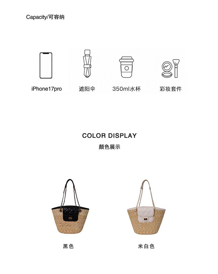Factory Direct Womens Fashion Bag for Fashion Retailers – SS-2608 — 5