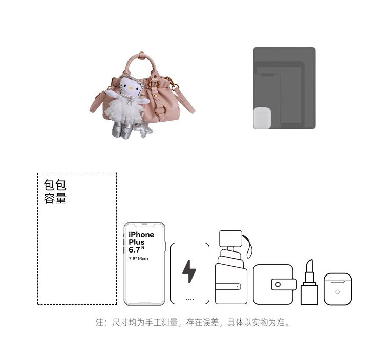 Custom Womens Fashion Bag for Brand and Retail Orders – SS-27131 — 2