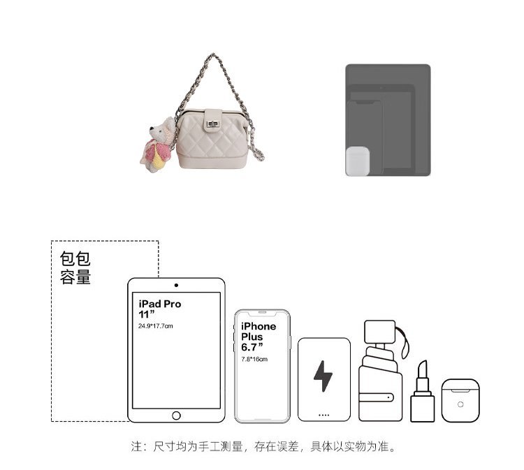 Sac à l'épaule femme de marque blanche pour commandes de marque – SS-27132 — 3