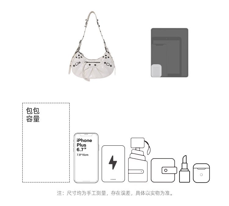 Wholesale Womens Fashion Bag for Custom Bag Projects – SS-27151 — 2