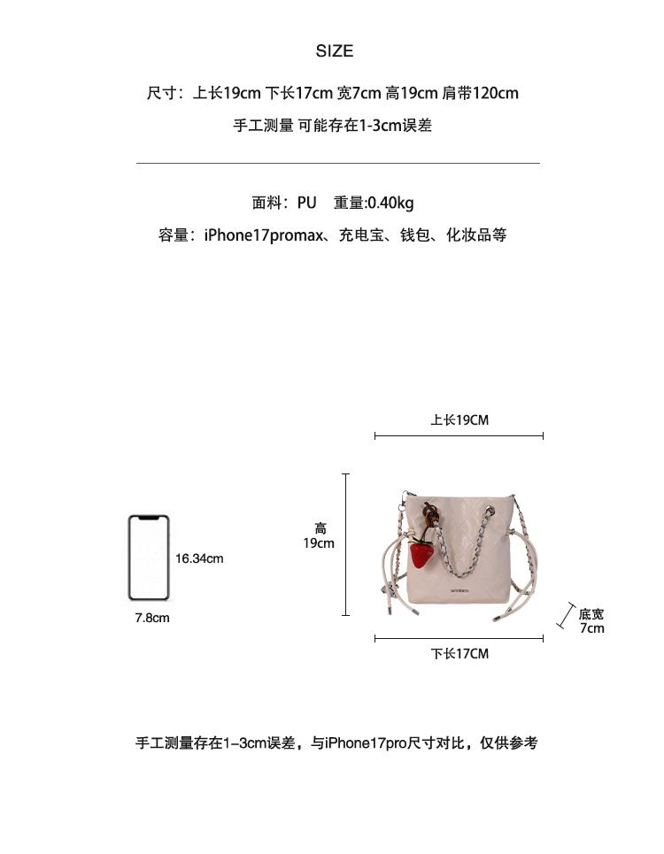 Private Label Womens Tote Bag for Brand Orders – SS-27155 — 3