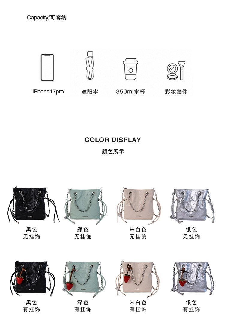 Private Label Womens Tote Bag for Brand Orders – SS-27155 — 5