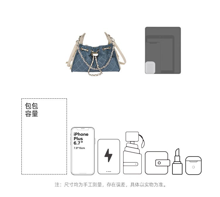 Wholesale Womens Crossbody Bag for Brand Orders – SS-27158 — 3