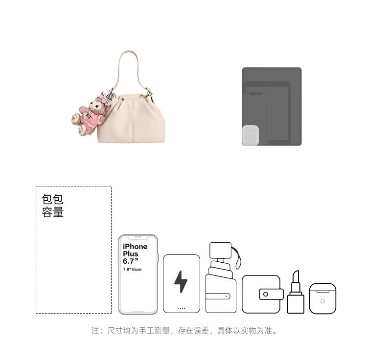 Wholesale Womens Fashion Bag for Bulk Wholesale Buyers – SS-28352 — 3