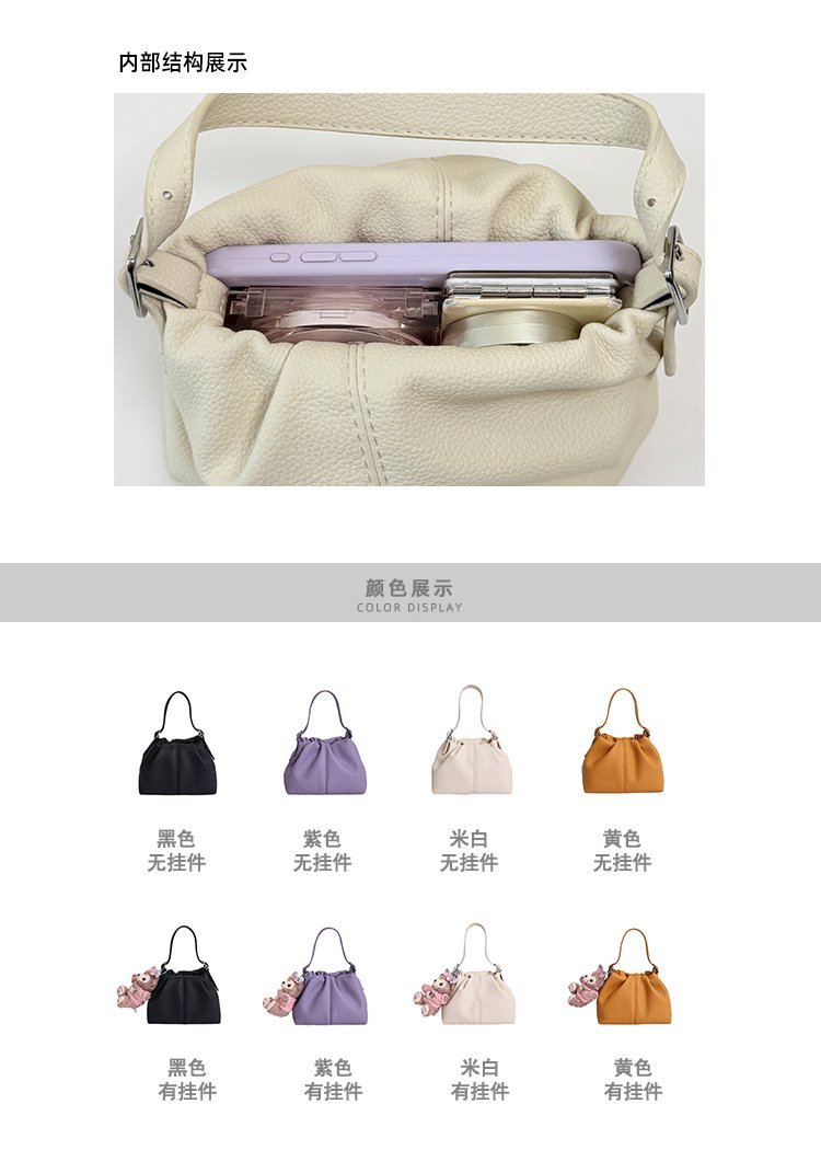 Wholesale Womens Fashion Bag for Bulk Wholesale Buyers – SS-28352 — 5